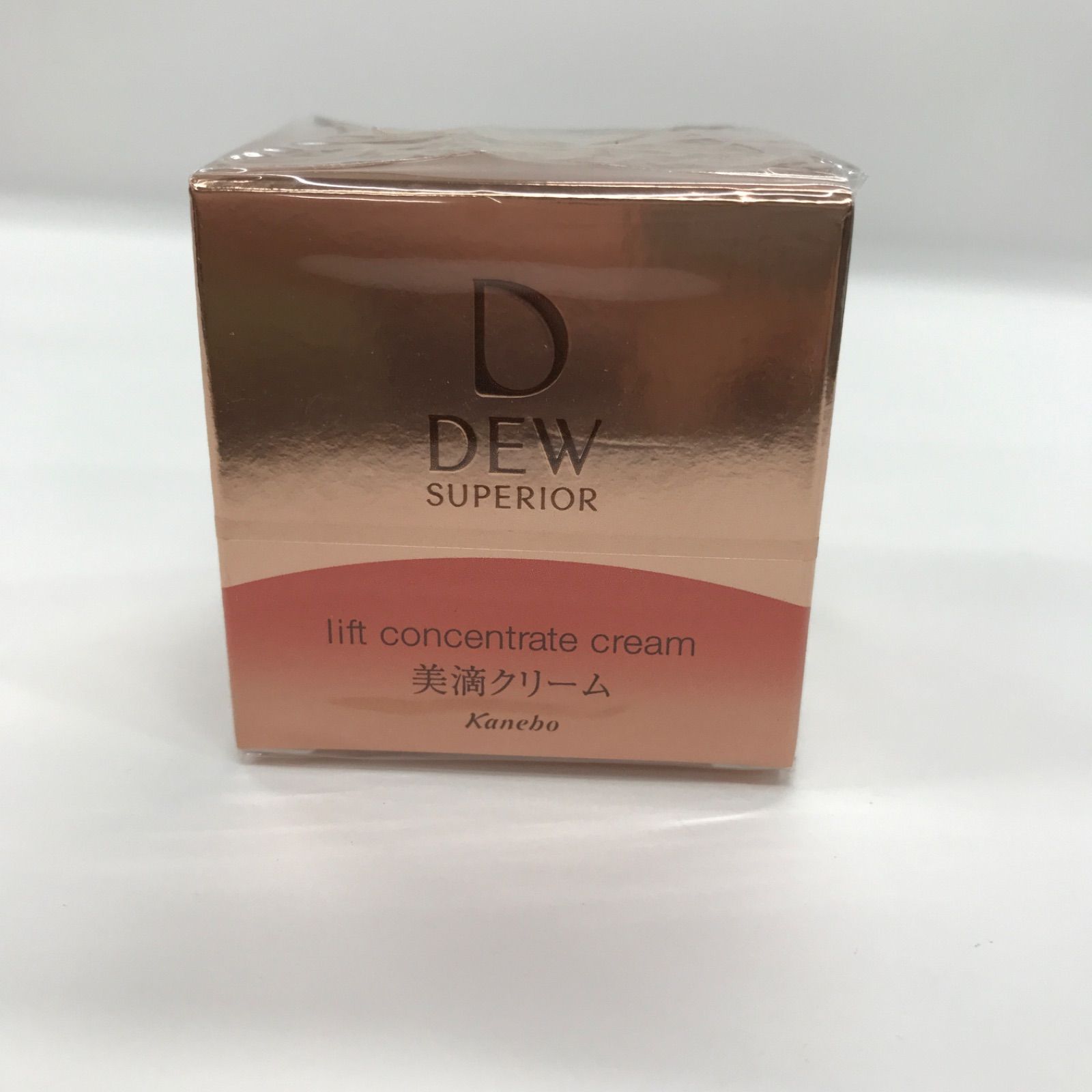 Y2887 Kanebo DEW スペリア リフトコンセントレートクリーム (レフィル 