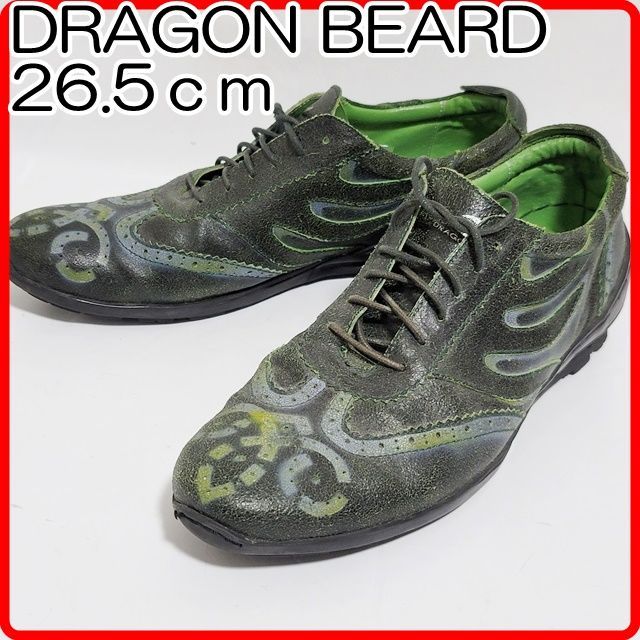 の公式オンラインストア 希少 ドラゴンベアード DRAGON BEARD シューズ