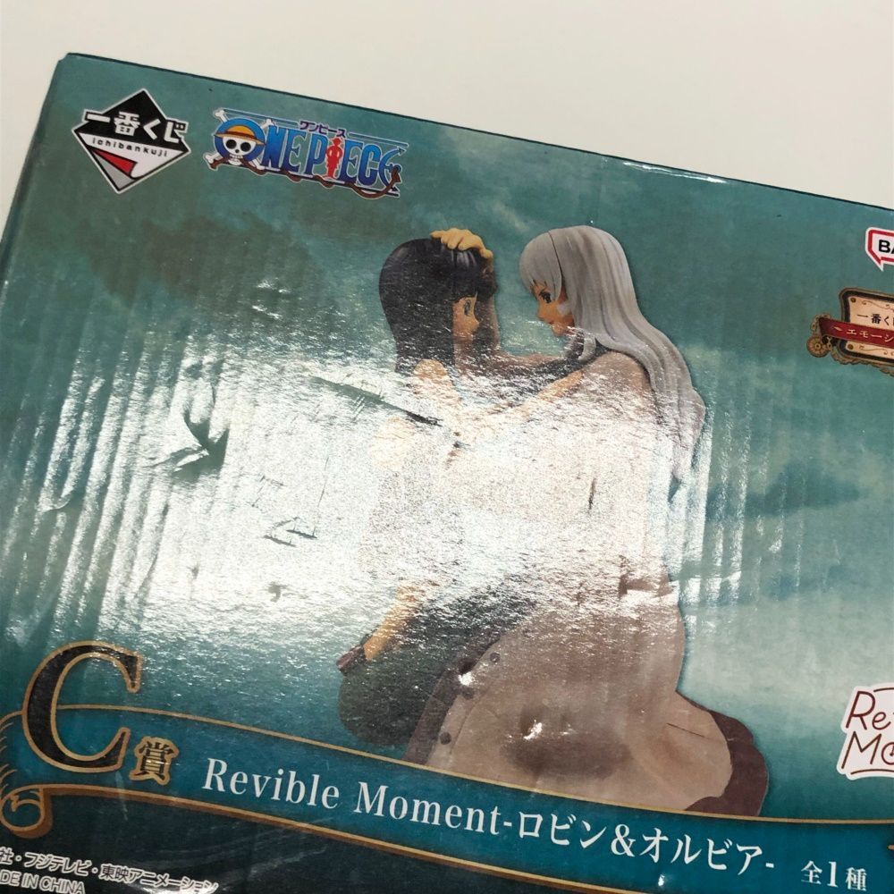一番くじ　 ワンピース  エモーショナルストーリーズ　  C賞 ロビン&amp;オルビア 一番くじワンピース エモーショナルストーリーズC賞 ロビン