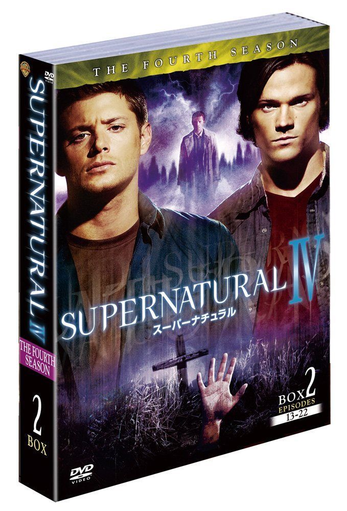 スーパーナチュラルDVD-BOXセット／season1〜season14 スーパー