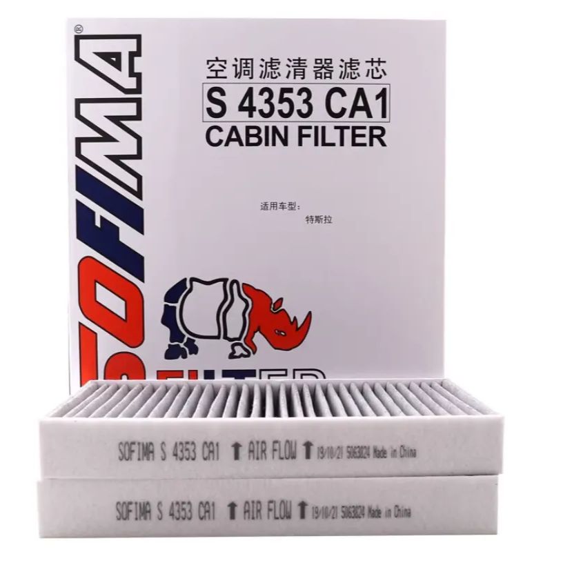 【SOFIMA ソフィマ】エアコンフィルター テスラ TESLA Model 3 Model Y 純正品番 1107681-00-A 1107681-00-B 1107681-00-C 2枚入り