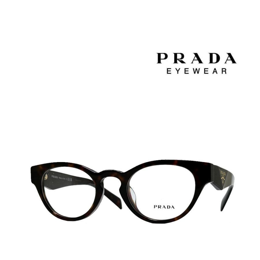 【PRADA】 プラダメガネフレームPR A11VD16N-1O1トータスアジアンフィツト国内正規品