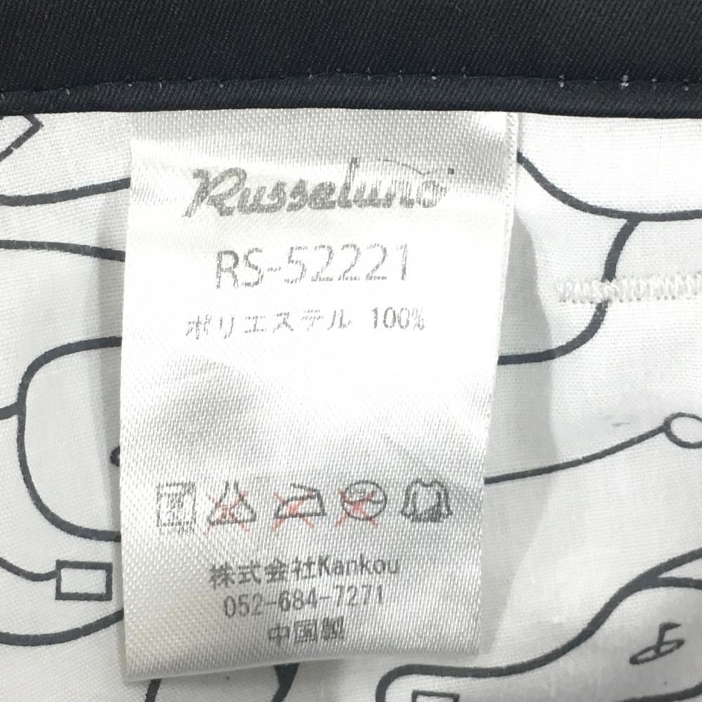 ☆特価☆ラッセルノ パンツ グレー×黒 カモフラ 迷彩 メンズ 3(S