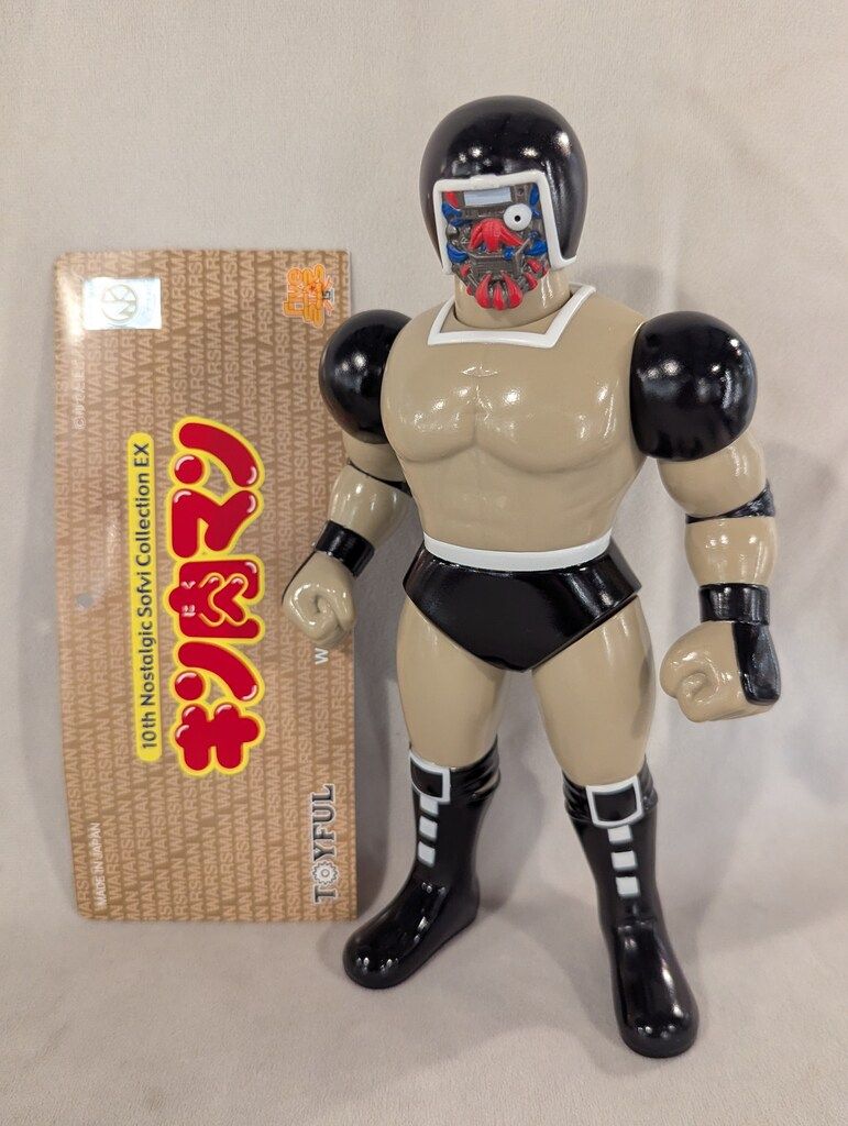 ムシキング キングトルネードスロー シルバー 銀色に煌めく