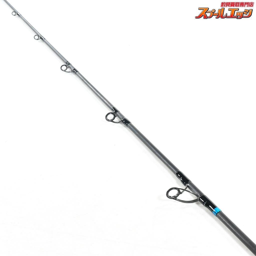 一誠　海太郎　IUS-70LG-Offshore II 一誠 海太郎 IUS-70LG-Offshore II 海太郎 「碧」IUS-78L/LG