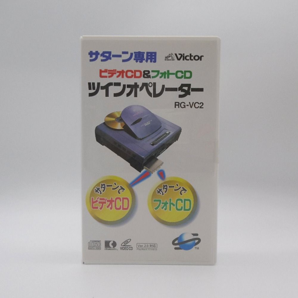 サターン フォトCDオペレーター SS - セガシステム