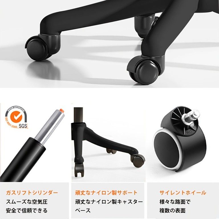 メモリーフォームシート