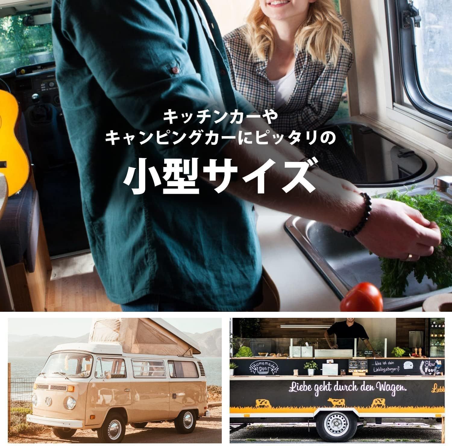 シンク ステンレス 洗い桶 流し台 業務用 蓋 排水口 小型 車 車