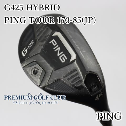 ピン G425 HYBRID/PING TOUR 173-85(JP)/S/17[106917]
