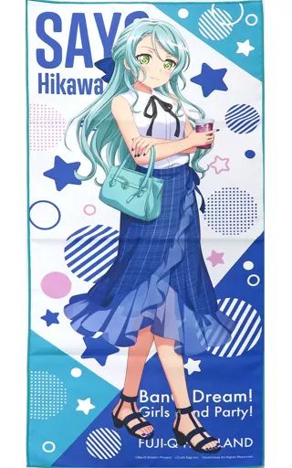 中古】雑貨 氷川紗夜 マイクロファイバービッグタオル 「BanG
