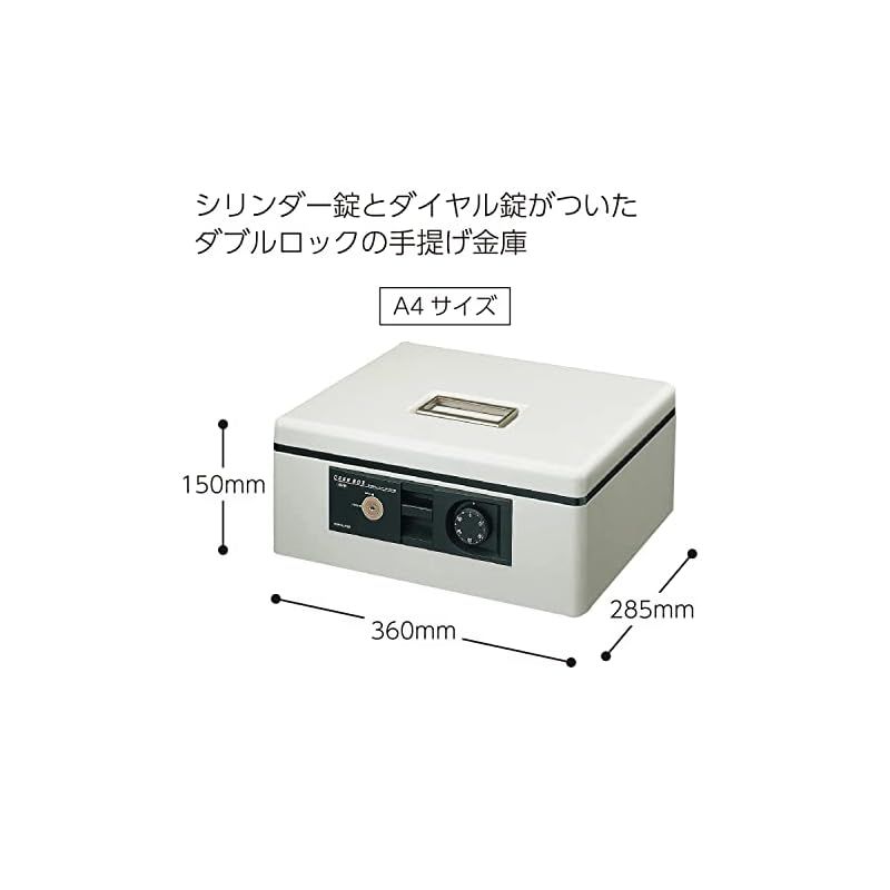 コクヨ KOKUYO
