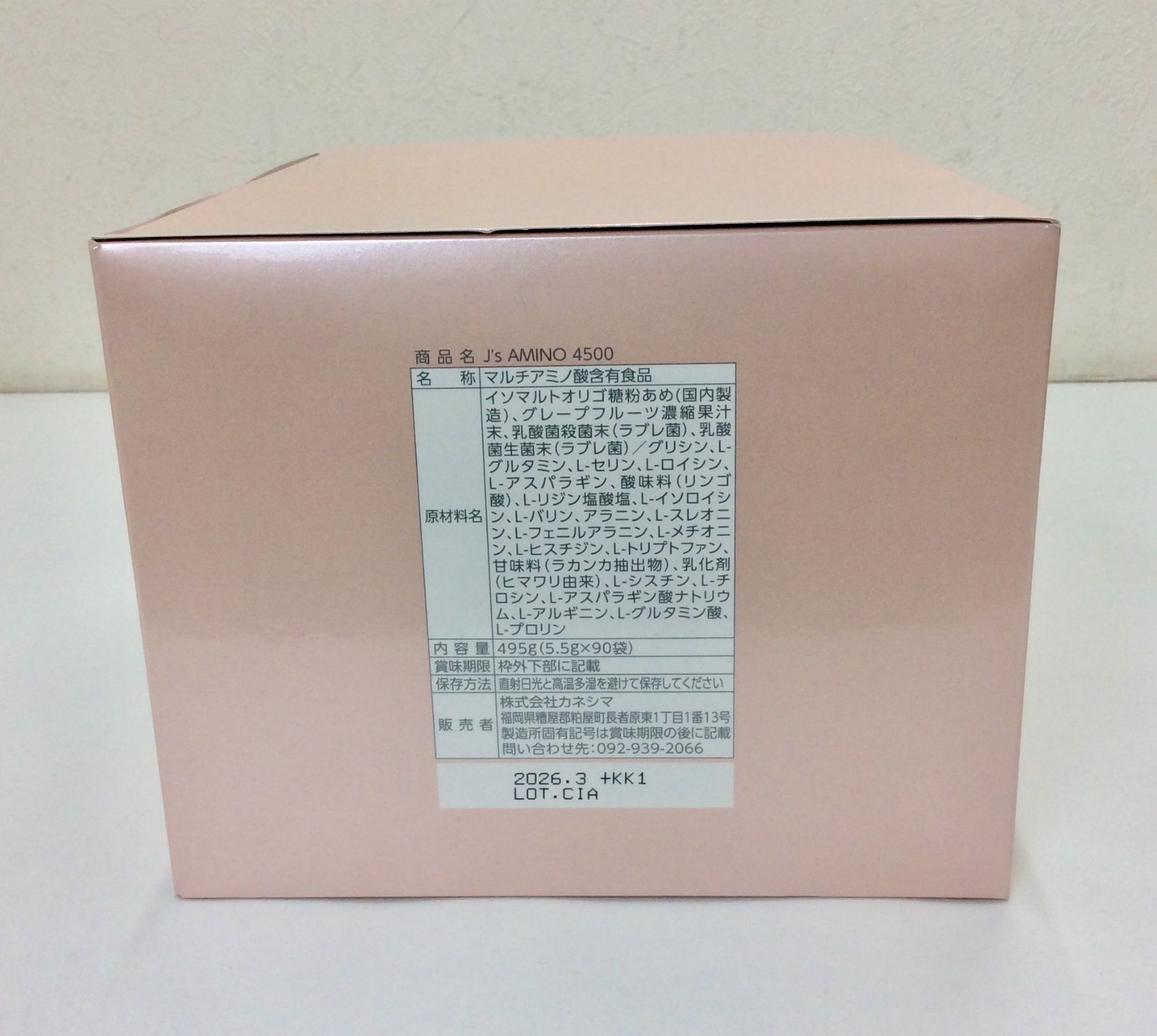 新品未開封】J