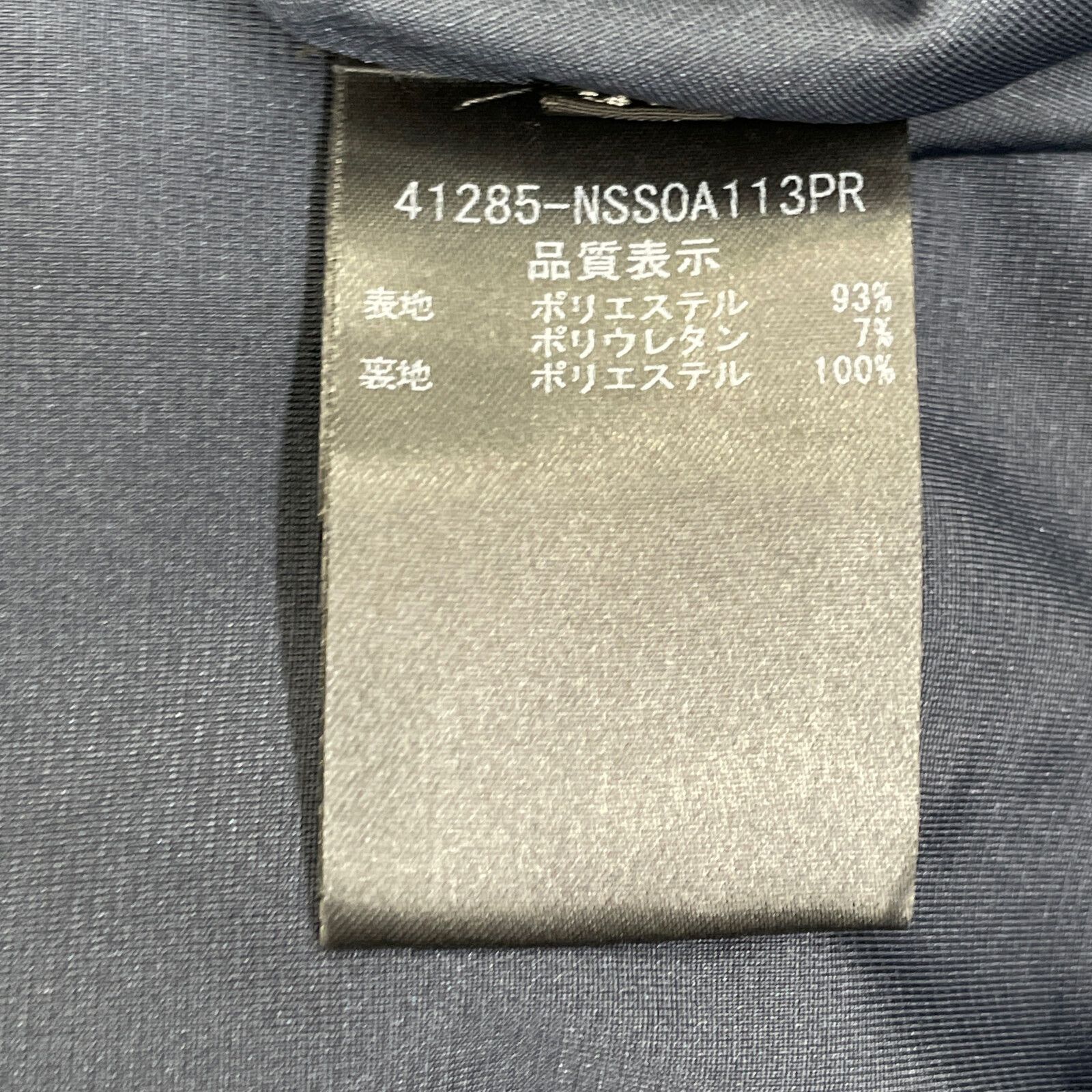 FOXEY NEW YORK フォクシーニューヨーク ﾈｲﾋﾞｰ ﾐｽｸﾞﾛﾘｱ ｳｫｰﾀｰﾌﾟﾙｰﾌ  