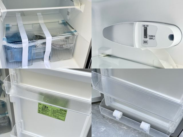 送料無料 ノンフロン冷凍冷蔵庫 【展示品】動作保証 comfee