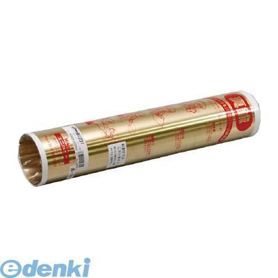 【新品・14営業日以内発送】光 HB1231 真鍮0．1×365×1200mm 5入【沖縄離島販売不可】