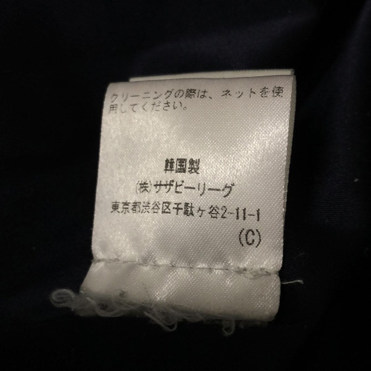 lemonplet レモンプレット コート レディース FAUX FUR EVER LONG COAT ダークグリーン 長袖 テディベアコート エコファー 秋 冬 WWW_SIROKUMA-CORPORATION_COM