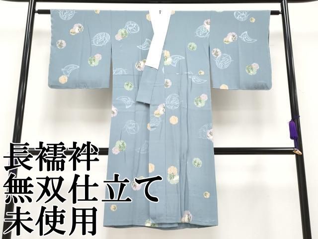 平和屋本店□上質な長襦袢 無双仕立て 兎 逸品 未使用 DZAA6977kh5