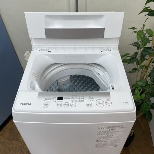 S189 ⭐ TOSHIBA 洗濯機 （4.5㎏）22年製 AW-45GA2 ⭐ 動作確認済