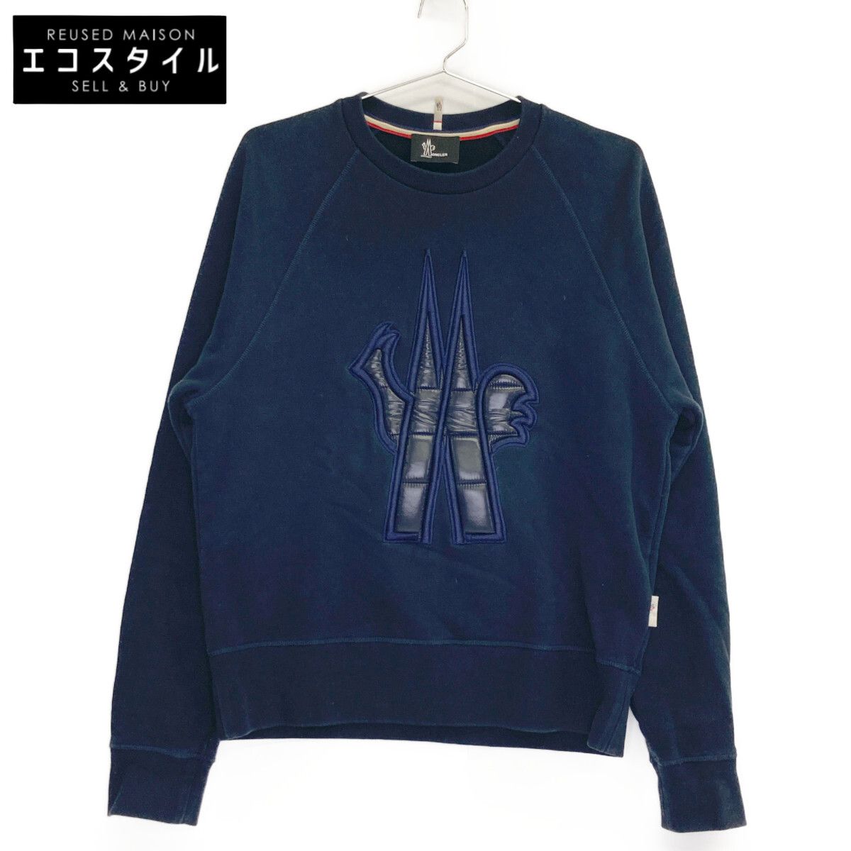MONCLER モンクレール 【GRENOBLE】17年製 ﾀﾞｰｸﾈｲﾋﾞｰ MAGLIA