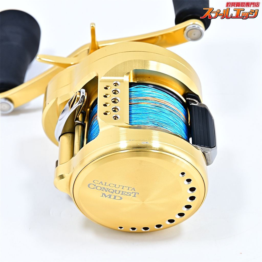 300XGLH SHIMANO