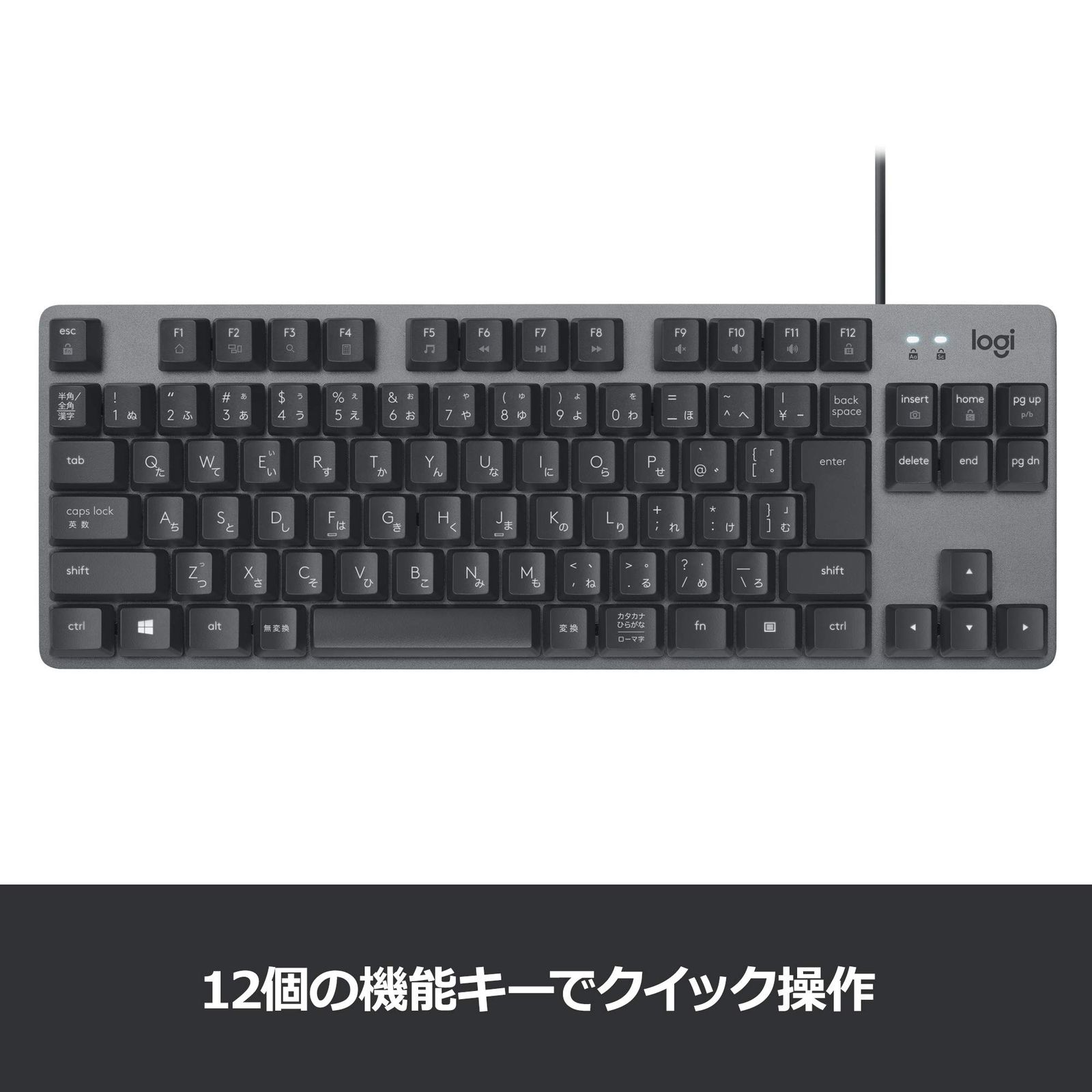 APEX PRO TK(US配列) + 純正キーキャップ(White) steelseries apex pro