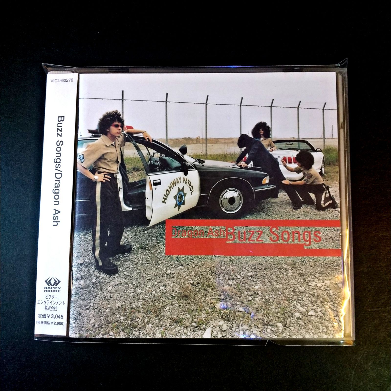 【B2ポスター】Dragon Ash / Buzz Songs B2ポスター】Dragon Ash / Buzz Songs - メルカリ