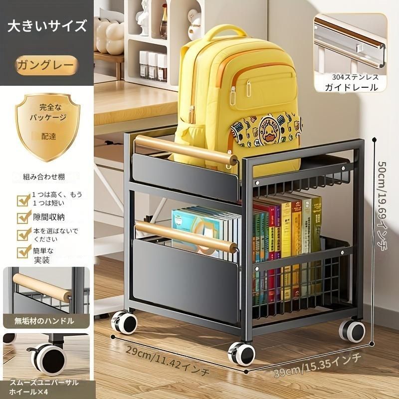 ランドセル収納棚 ニス仕上げ