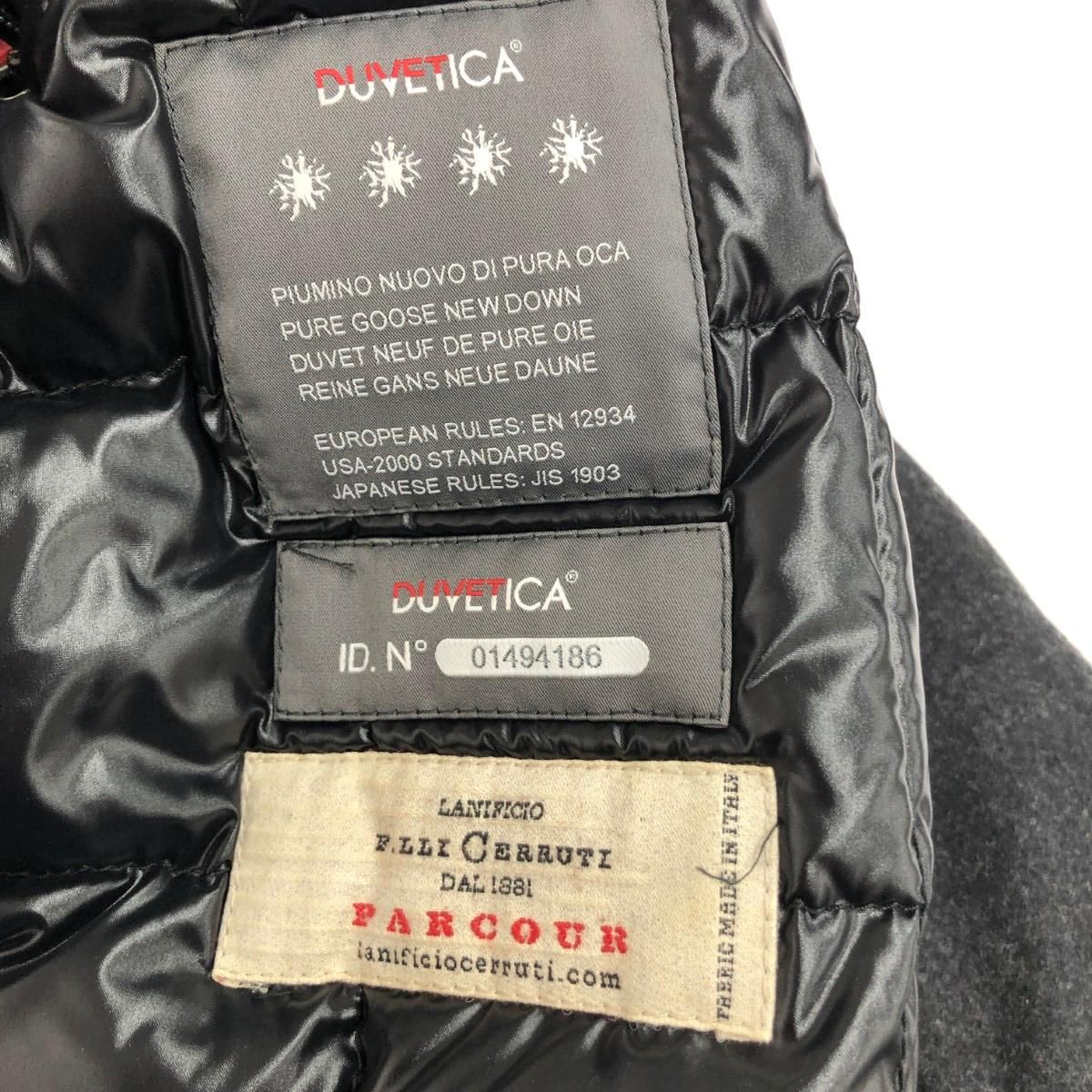 DUVETICA デュベティカ ダウンコート/F.LLI CERRUTI サイズ:XS レザー使い    ブラック メンズ / 241006002443 DUVETICA デュベティカ ダウンコート/F.LLI CERRUTI サイズ:XS レザー