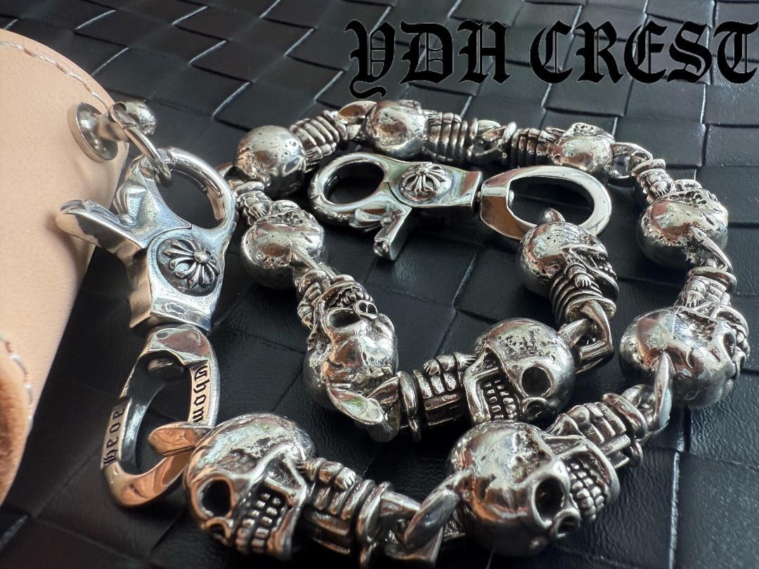 スカルクロスバイカーウォレットチェーン 刻印有り