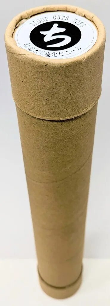 knuckleさんizumonster さん初コラボポスター 2025年最新】Izumonster