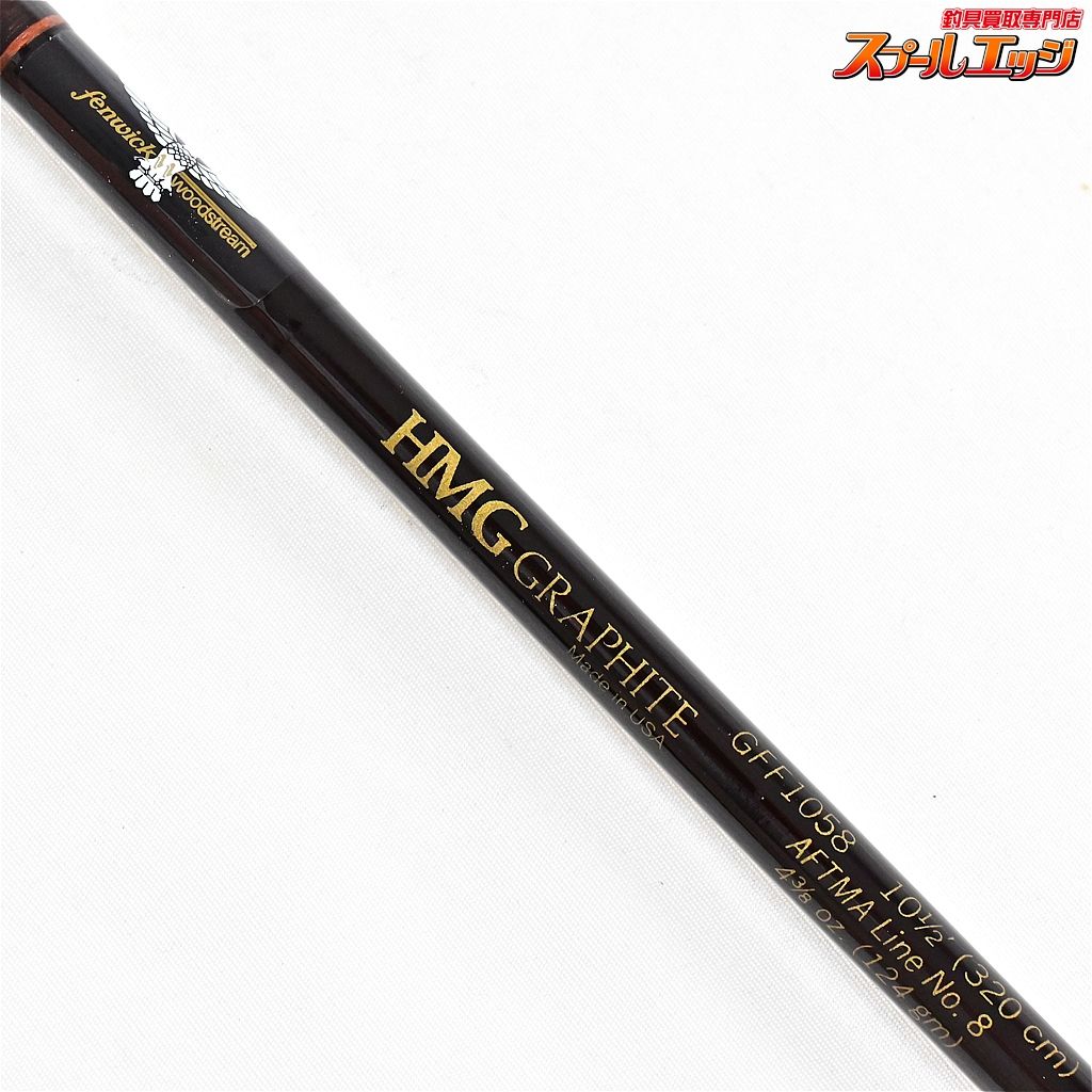 USA製 オールドフェンウィック HMG グラファイト Fenwick HMG Graphite