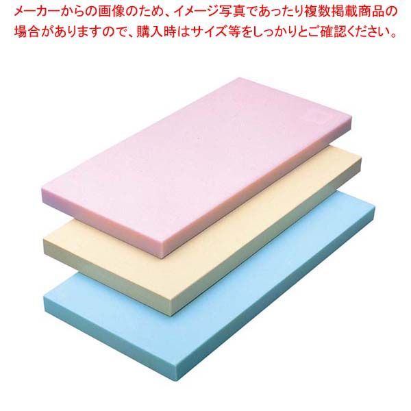 特製不锈钢 中華包丁 菜切り包丁 一等品 NO.2