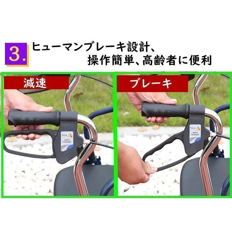 ブレーキ