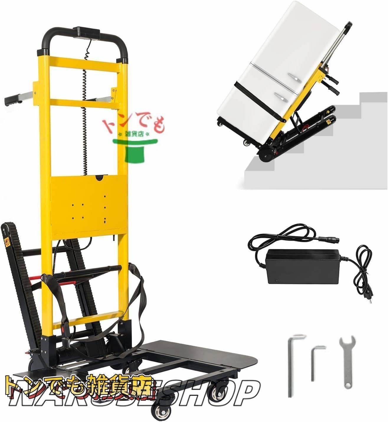 アルミリアカー 耐荷重100kg 手押し 折りたたみ式 アルミ製 台車 1741