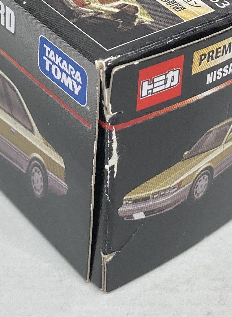 トミカプレミアム 04 日産 レパード 旧パッケージ 新パッケージセット トミカプレミアム 04 日産 レパード 旧パッケージ 新パッケージ