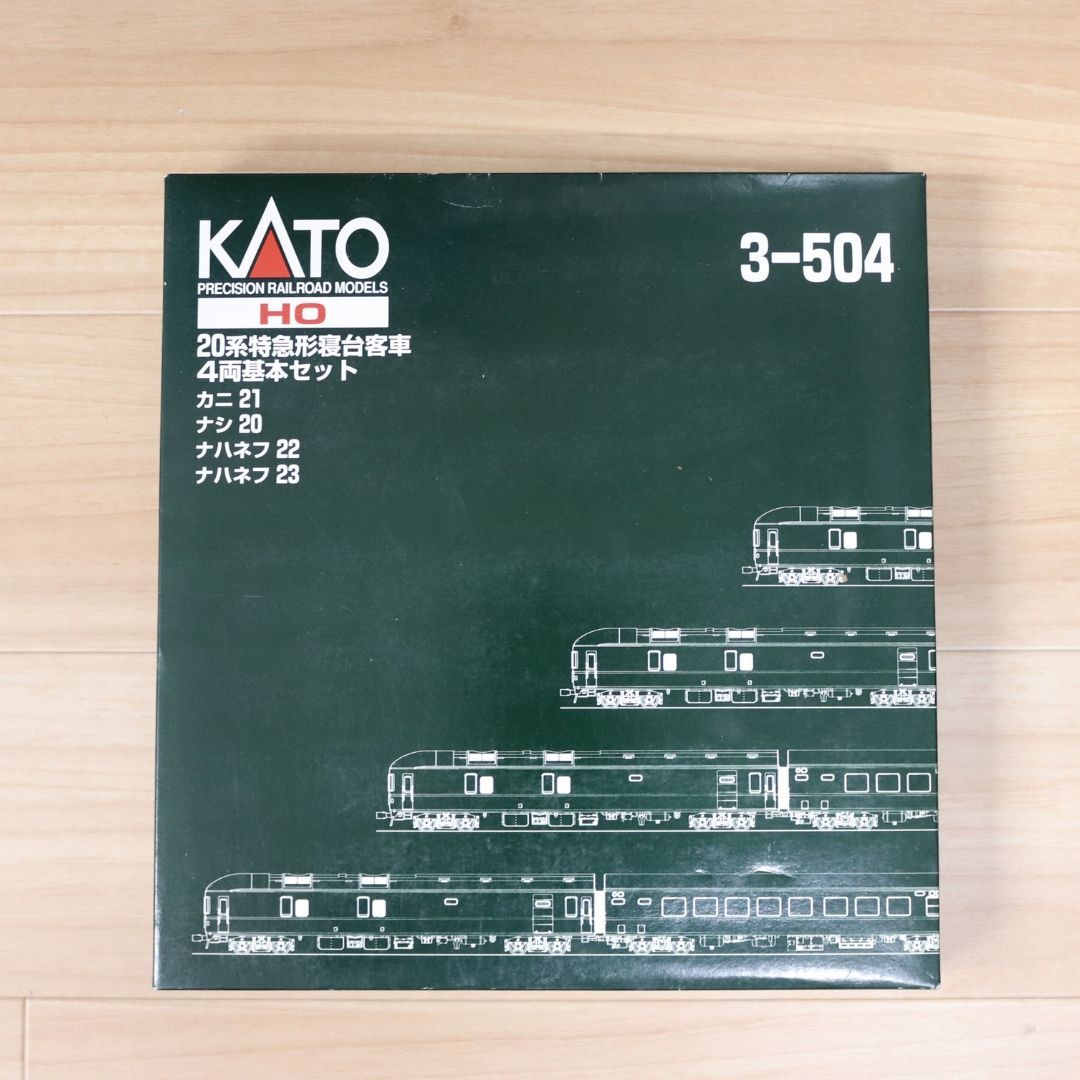 97) 日昇工業 関東鉄道鉾田線D C35 （関東鉄道鉾田線石岡機関区