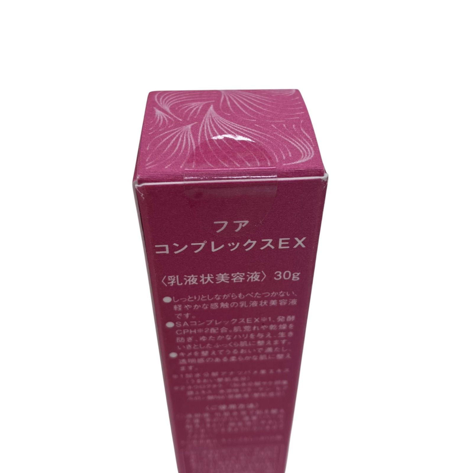 186001 新品未開封☆ TBC HUA コンプレックスEX 30g - メルカリ