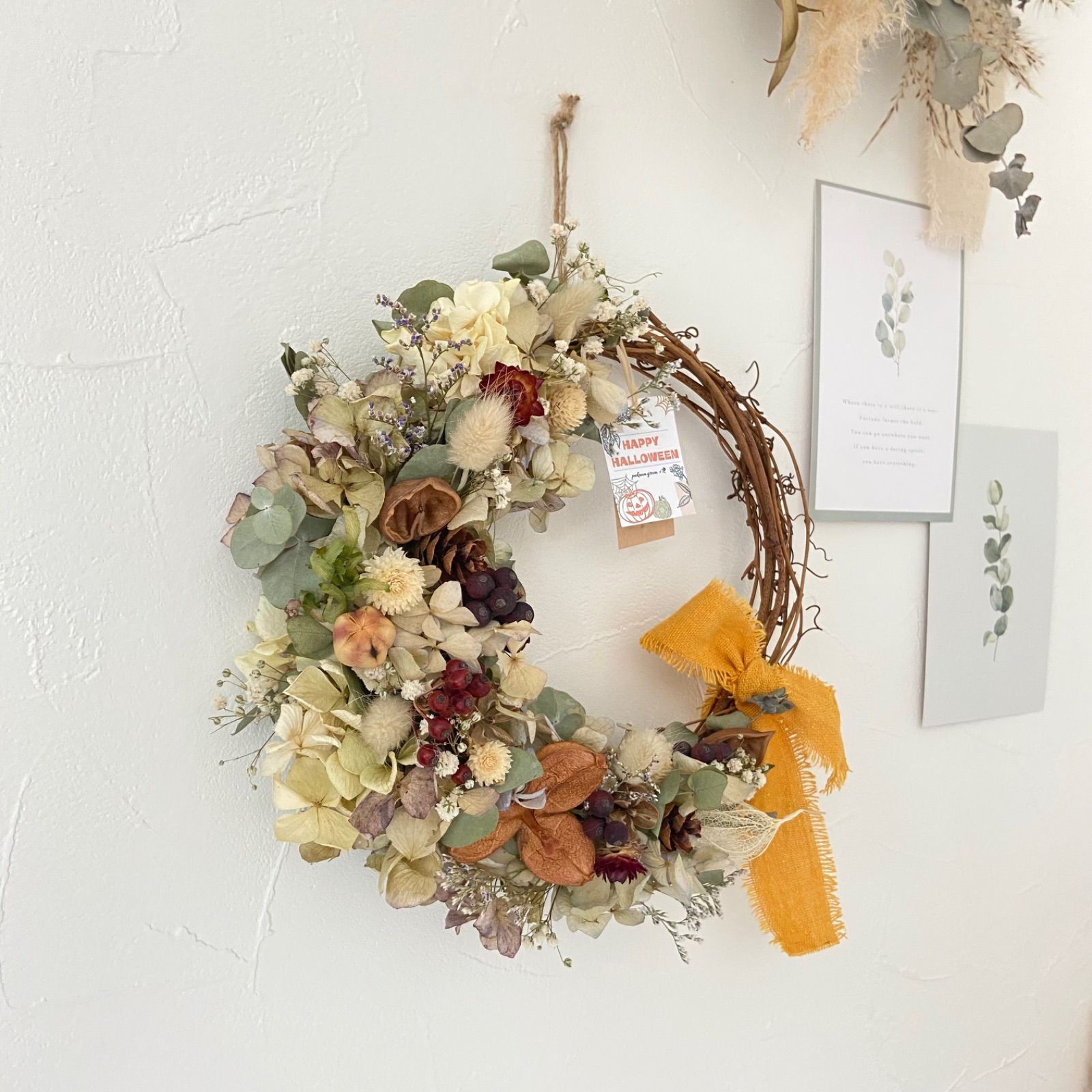 9.秋色紫陽花ハーフリース 【公式通販】