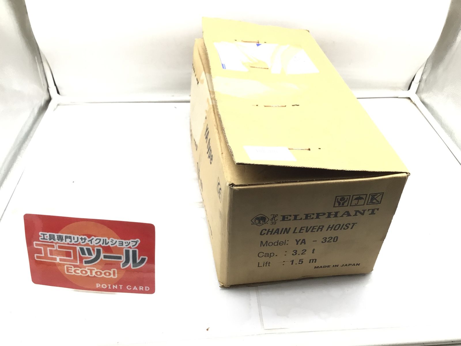 ♥に近い 象印 3.2tチェーンレバーホイスト YA-320 ITUUB6HVVYTQ エコツール笠寺店 M02
