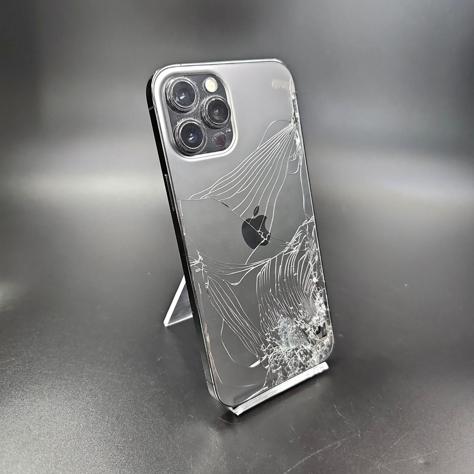 【最速発送】Apple iPhone 12 Pro Max 256GB グラファイト docomo 白ロム 69%【難有】