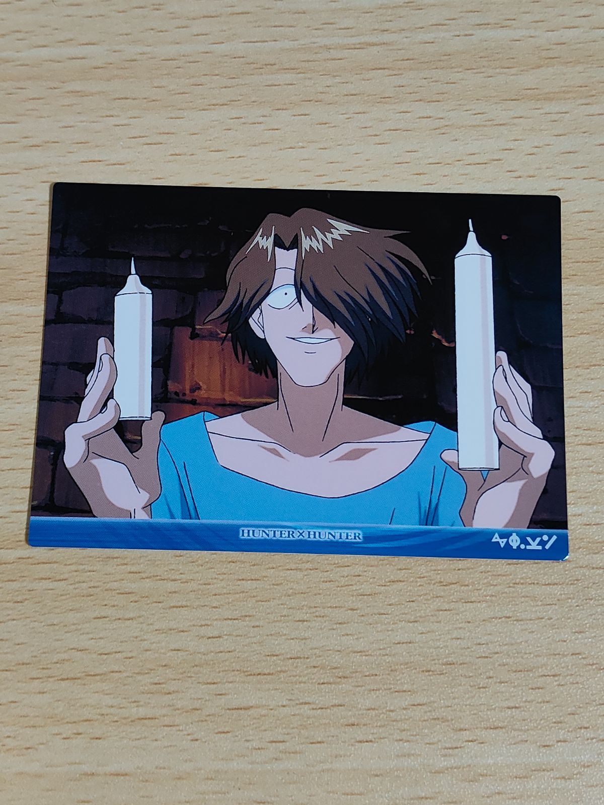 aca142 HUNTER×HUNTER カードダスマスターズ 2001 No.62 セドカン