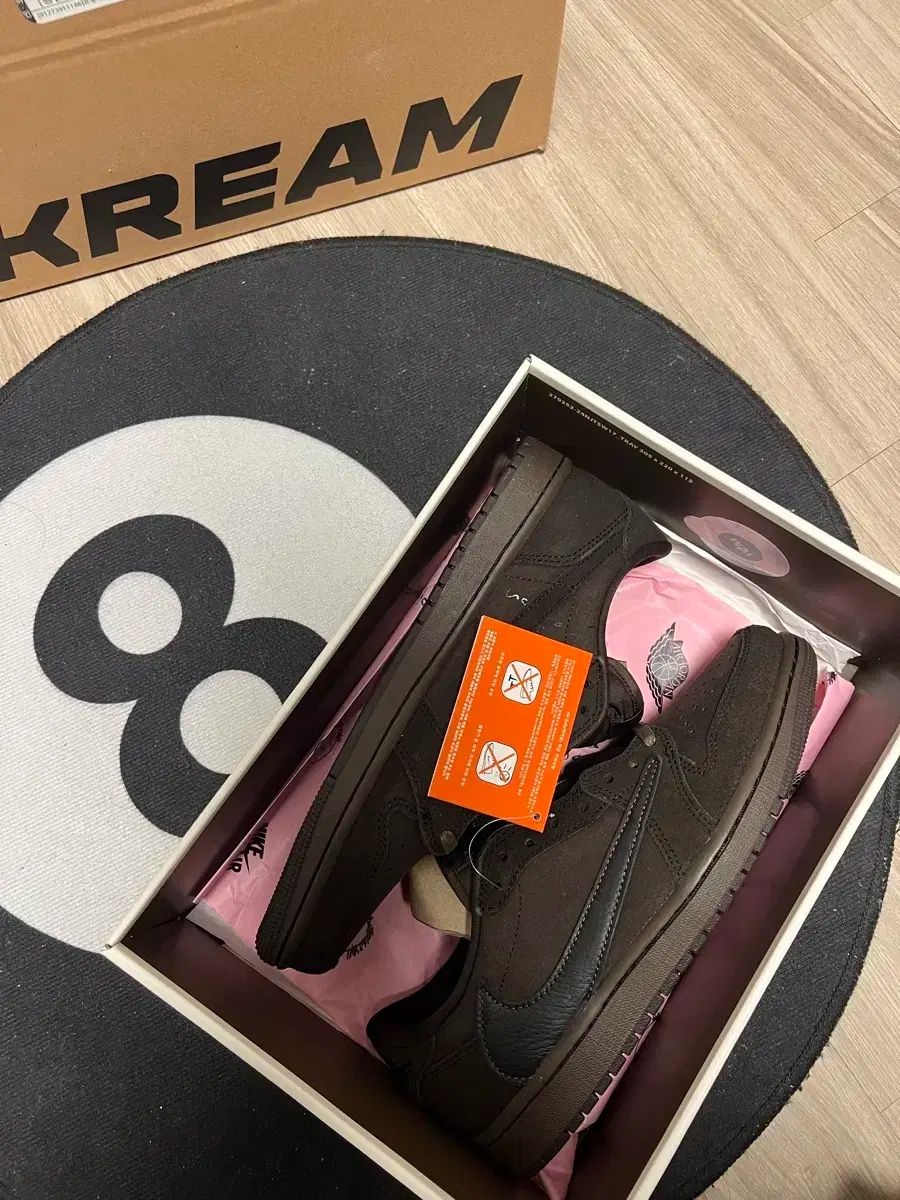 260 NIKE(ナイキ) SCOTT(スコット) ベロア ブラウン クリームフィート