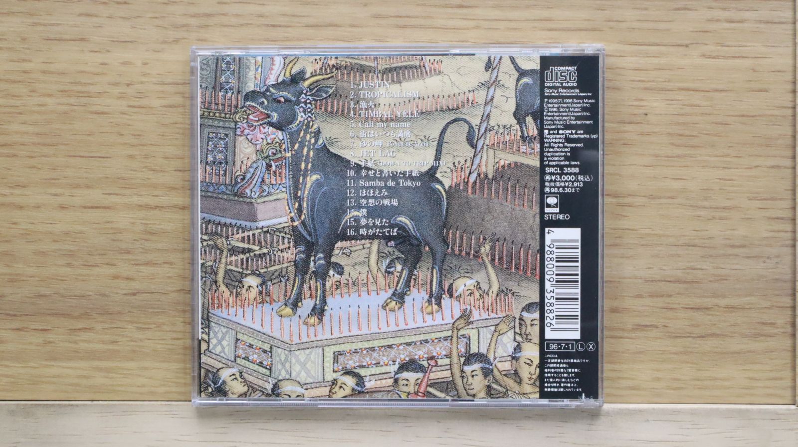 国内盤CD☆ザ ブーム/THE BOOM□ TROPICALISM‐0° 【SRCL3588