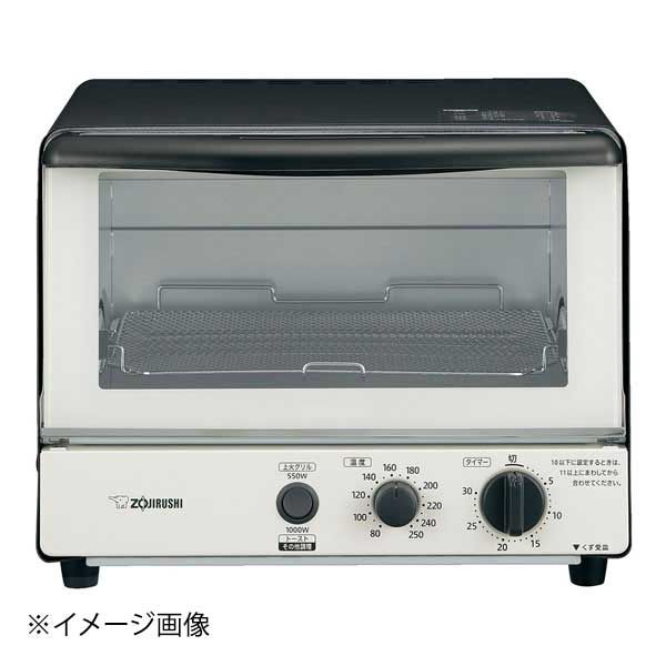 新品未使用 アラジン グラファイトトースター CAT-GS13CY ダークグレー 推奨品】Aladdin(アラジン) CAT-GS13C オーブントースター 1270W