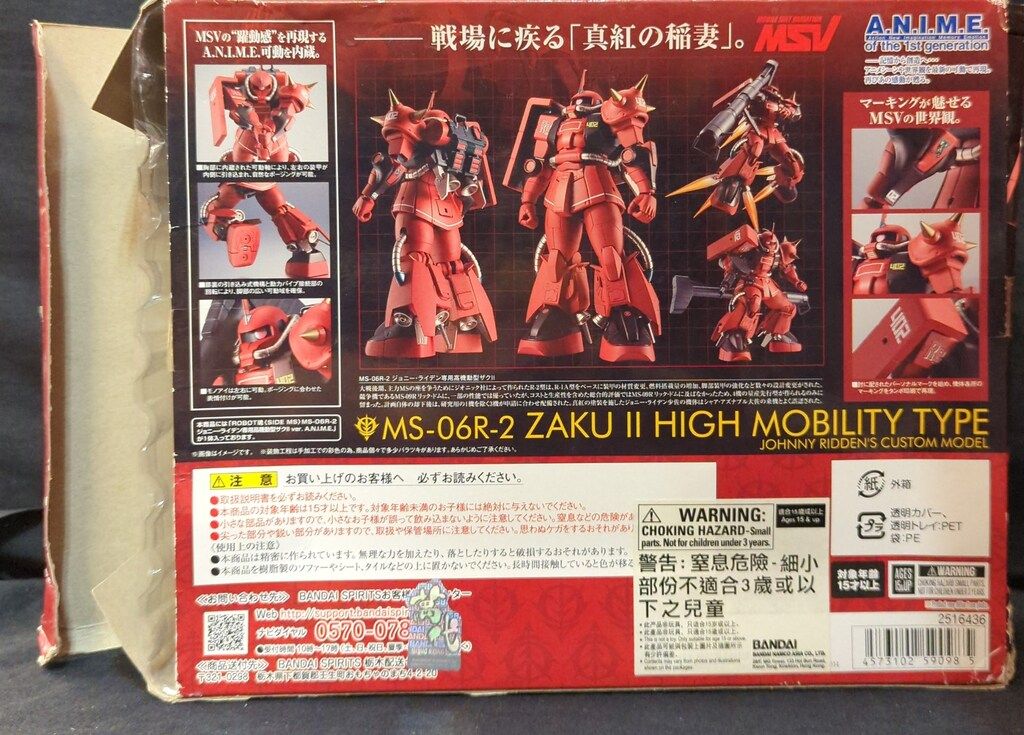 マーベルコミックス 1〜50巻➕51巻オマケ 日本語版 マーベル