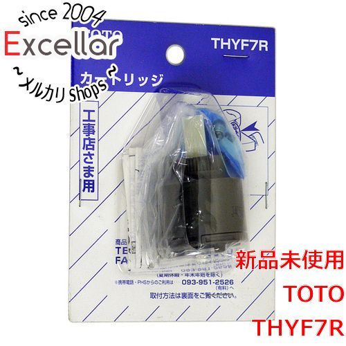 [bn:9] 【新品(箱きず・やぶれ)】 TOTO　シングルバルブ部 上げ吐水用　THYF7R