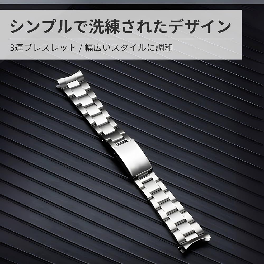 ロレックス互換 交換ヘアラインブレス 楽天市場】互換品 ロレックスと互換性あり ステンレスバンド