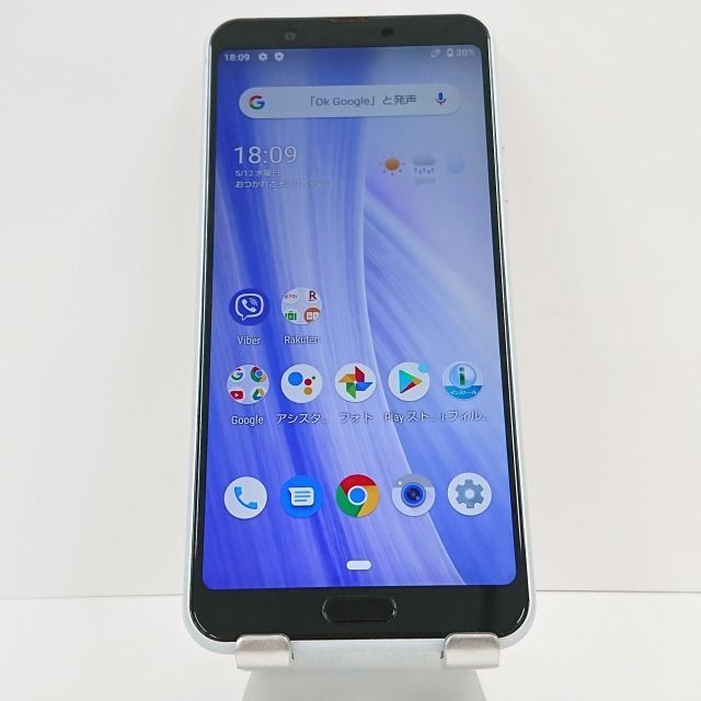 【新品】AQUOS sense3 plus ホワイト モバイル SIMフリー