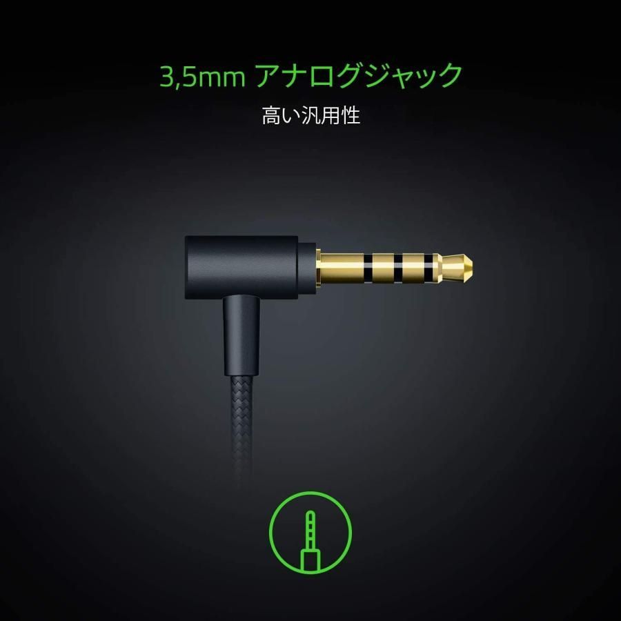 保証 Razer Hammerhead Duo マイク付 ゲーミングイヤホン sushitai.com.mx