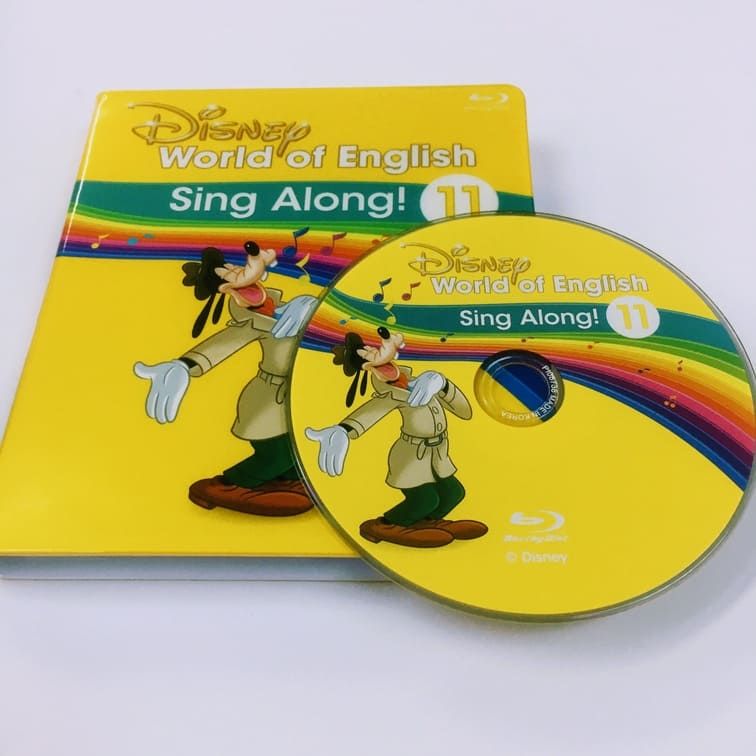 ディズニー英語システム シングアロング Blu-ray 11巻 英語教材 DWE b